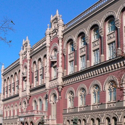 В НБУ назвали самые убыточные банки