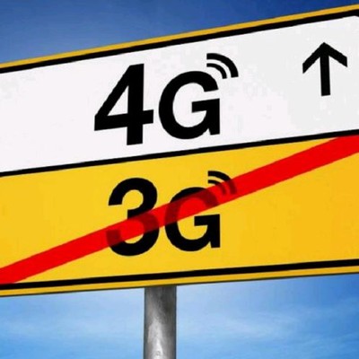 Стало известно, когда в Украине заработает связь 4G