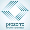 Кто больше всего заработал через ProZorro в 2017 году