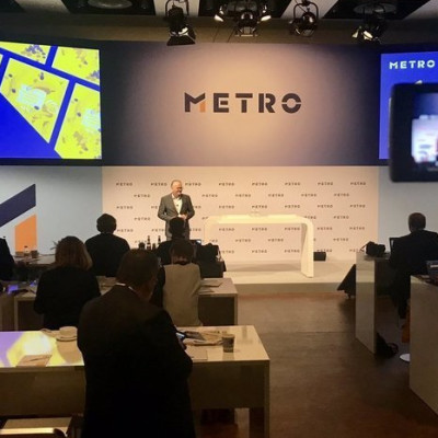 Акціонери мережі Metro відмовилися її продати чеському мільярдерові