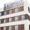 Медична мережа «Добробут» підтвердила придбання клініки «Борис»