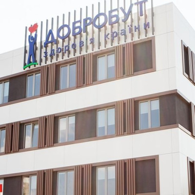 Медична мережа «Добробут» підтвердила придбання клініки «Борис»