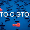 "Новости компаний. И что с этого?" - продажа ТРЦ Respublika и подготовка к продаже ТРЦ Ocean Plaza