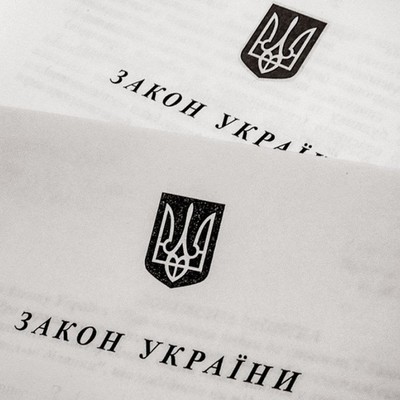 Новый закон об ООО: что осталось за кадром