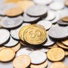 Украина будет чеканить монеты для других стран