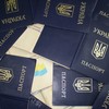 Украина поднялась в рейтинге ценности гражданства