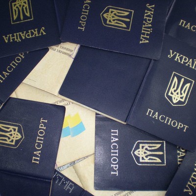 Украина поднялась в рейтинге ценности гражданства