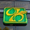 В Украине запустили новый вид банковских карточек