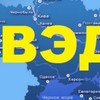 Як зареєструвати новий КВЕД